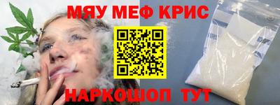 ПСИЛОЦИБИНОВЫЕ ГРИБЫ Лесосибирск
