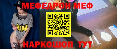 ПСИЛОЦИБИНОВЫЕ ГРИБЫ Лесосибирск