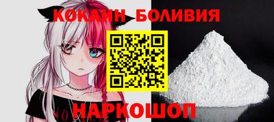 таблы Ликино-Дулёво