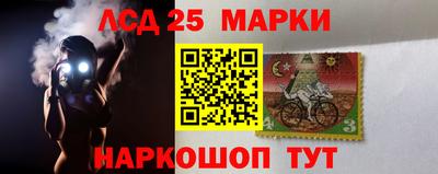 ПСИЛОЦИБИНОВЫЕ ГРИБЫ Лесосибирск