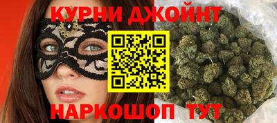 ПСИЛОЦИБИНОВЫЕ ГРИБЫ Лесосибирск