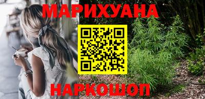 таблы Ликино-Дулёво