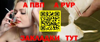ПСИЛОЦИБИНОВЫЕ ГРИБЫ Лесосибирск