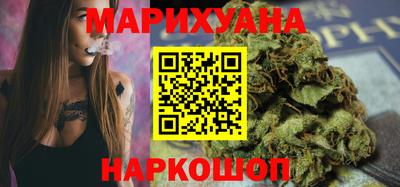 ПСИЛОЦИБИНОВЫЕ ГРИБЫ Лесосибирск