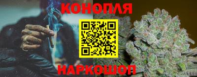 таблы Ликино-Дулёво