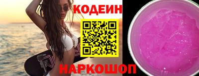 таблы Ликино-Дулёво