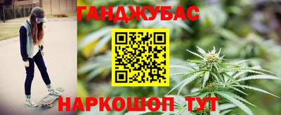 таблы Ликино-Дулёво