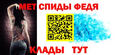 трава Ливны