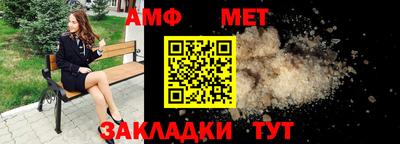 ПСИЛОЦИБИНОВЫЕ ГРИБЫ Лесосибирск