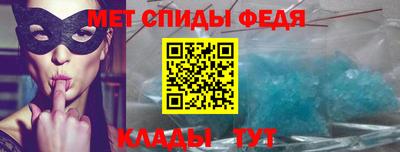 трава Ливны