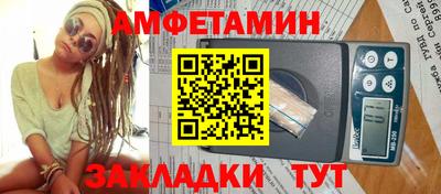 ПСИЛОЦИБИНОВЫЕ ГРИБЫ Лесосибирск