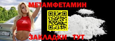 ПСИЛОЦИБИНОВЫЕ ГРИБЫ Лесосибирск