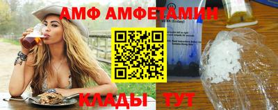ПСИЛОЦИБИНОВЫЕ ГРИБЫ Лесосибирск