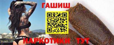 ПСИЛОЦИБИНОВЫЕ ГРИБЫ Лесосибирск