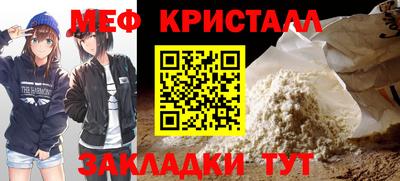 ПСИЛОЦИБИНОВЫЕ ГРИБЫ Лесосибирск